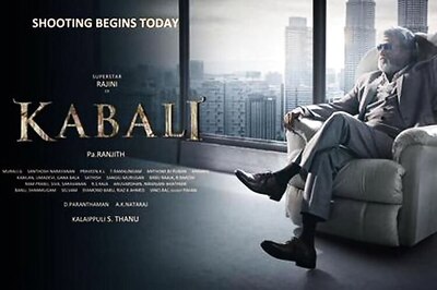 Rajinikanth's 'Kabali' to be shot in Malaysia in October