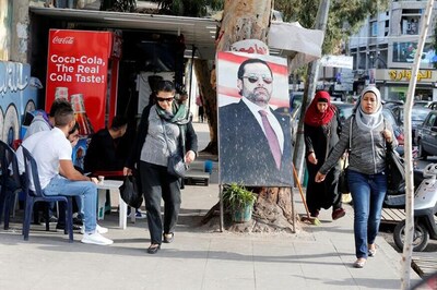 Saudi Arabia Says Lebanon Declares War, Deepening Crisis