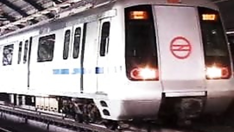 Delhi-Gurgaon Metro 'robbed' on first day