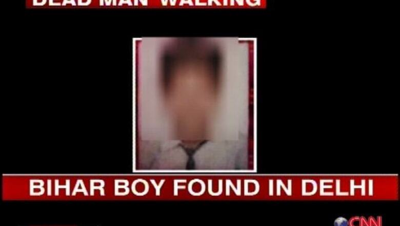Bihar police gets transit remand of 'murdered' Bihar boy