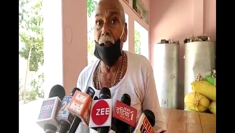 1st Dose Covishield, 2nd Covaxin, Allege 20 Villagers at UP Govt Hospital; CMO Admits 'Negligence'