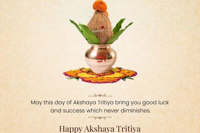 Akshaya Tritiya 2023: Why do People Look at a Lizard? 5 Beliefs That You Need to Know