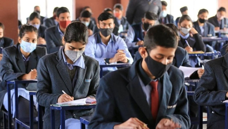 From Two Board Exams to Flexible Streams, Key Recommendations in NCF