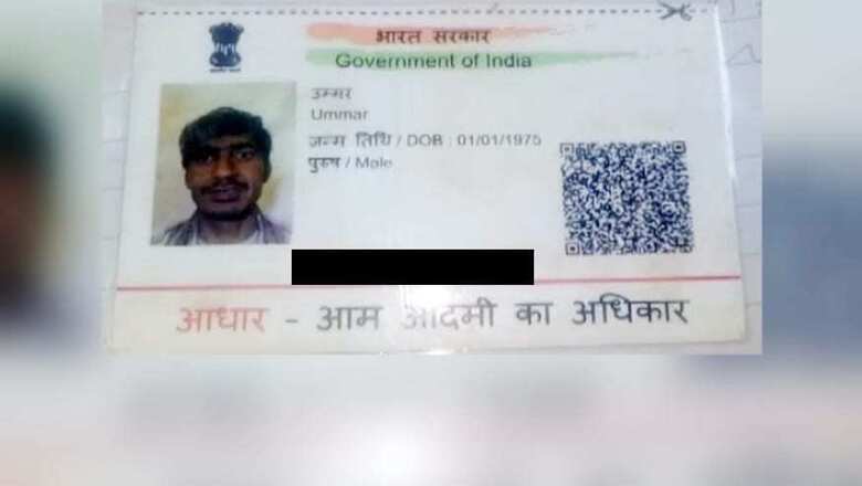 Cow Vigilantes Gun Down Man in Alwar, Throw Body on Tracks to Show it as Accident