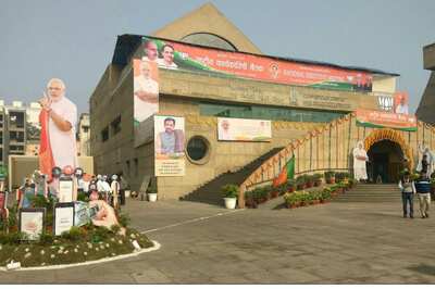 BJP National Executive: Economic Resolution on Demonetisation Passed