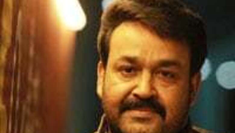 Fraud: B Unnikrishnan's next venture with Mohanlal