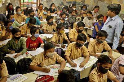 Maharashtra Elementary Drawing Result 2024 Released; How to Check Merit List
