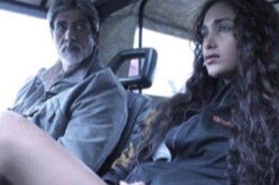 Jiah Ramu's best find after Urmila?