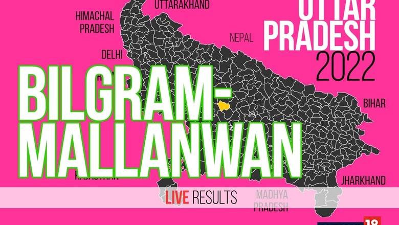 Bilgram-Mallanwan Election Result 2022 LIVE Updates: Ashish Kumar Singh of BJP Wins.
