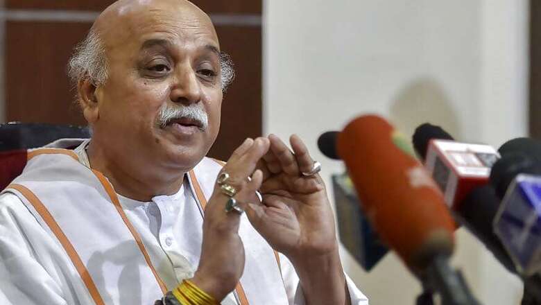BJP Leadership Adopting Double Standard on Ram Temple Issue: Pravin Togadia