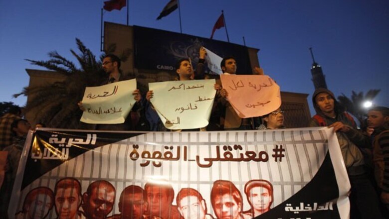 Hundreds of Egyptians protest against jailing of activists