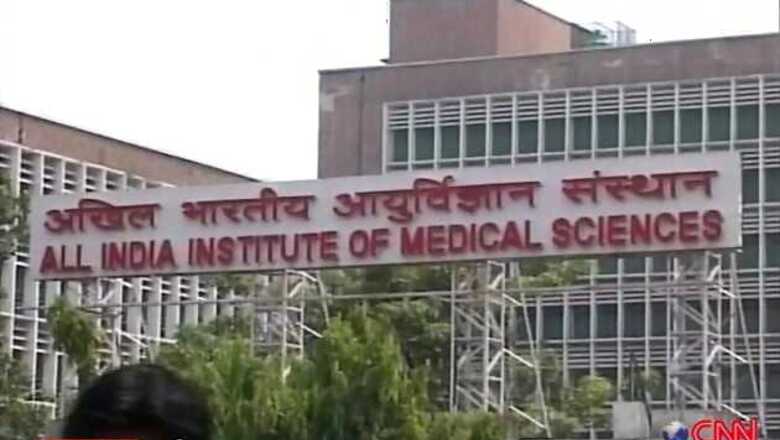Rajya Sabha passes bill for AIIMS-like institutes