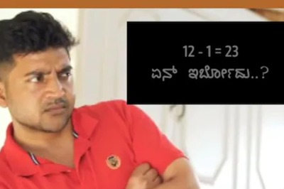 Dhananjaya’s Musical Film Titled Orchestra, Mysuru! To Release On This Date