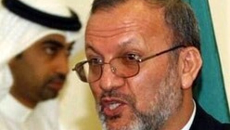 Iranian minister postpones India visit
