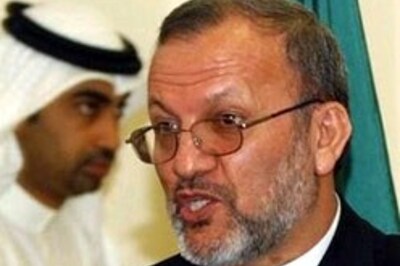 Iranian minister postpones India visit