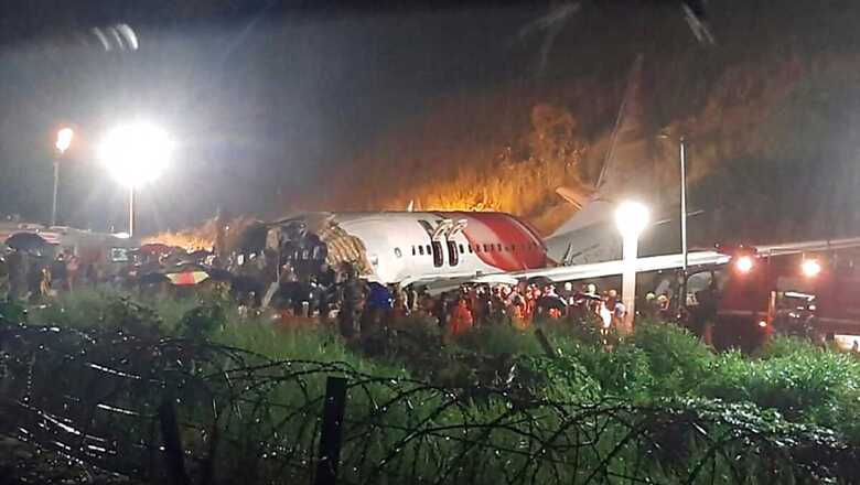 Kozhikode Plane Crash: Air India Express Says 74 Injured Passengers Discharged from Hospitals