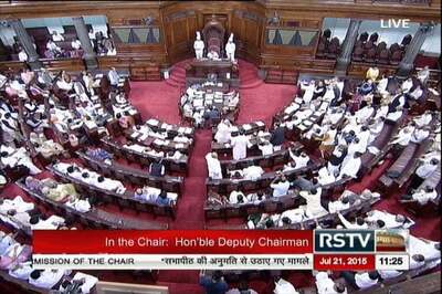 Congress issues whip asking MPs to be present in Rajya Sabha on Friday