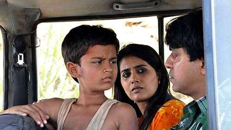 'The Good Road' producer thinks it can make it to top-five