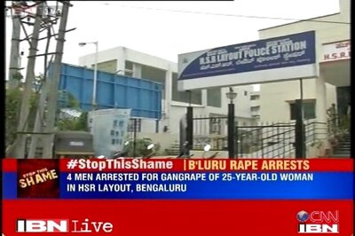 Two more instances of rape reported from Bangalore