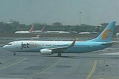 Here is why JetLite does not exist any more