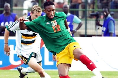 Mali skipper Keita to miss Nations Cup qualifier