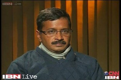 केजरीवाल ने की ऑटो की सवारी, समर्थकों ने मचाया कोहराम