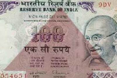 Interest rates likely to go up: IEG