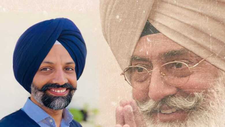 Jasdeep Singh Gill Appointed as New Chief of Dera Radha Soami Satsang Beas
