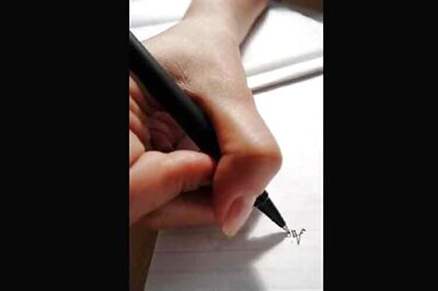 RSMSSB LDC 2018 Exam Date Postponed to 16th September for Specially-Abled Candidates, Check Notification Here