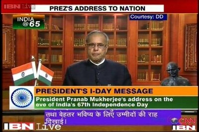 Next year's polls opportunity to elect a stable govt: Pranab Mukherjee