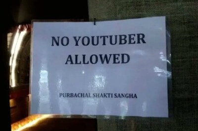 YouTubers Are Not Allowed At This Kolkata Durga Puja Pandal