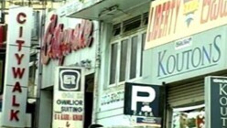 Kannada, English fight for board room in B'lore