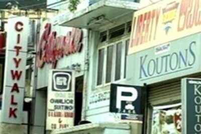 Kannada, English fight for board room in B'lore