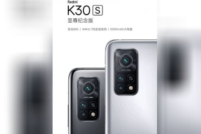 Redmi K30S Extreme Edition Launched As a Rebranded Mi 10T: Price, Specifications and More