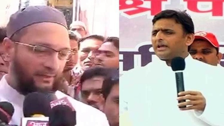 Owaisi calls Dadri incident a 'pre-planned murder', UP CM slams BJP