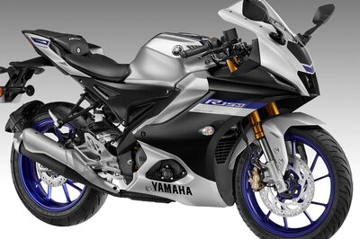 Yamaha YZF-R15 V4 Launched in India at Rs 1.68 Lakh, Gets New and Sportier M Variant