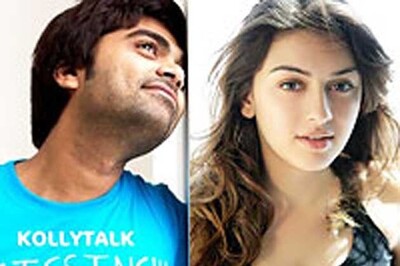 Tamil film 'Vaalu' teaser to be released shortly