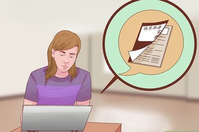 How to Develop Both Hemispheres of the Brain