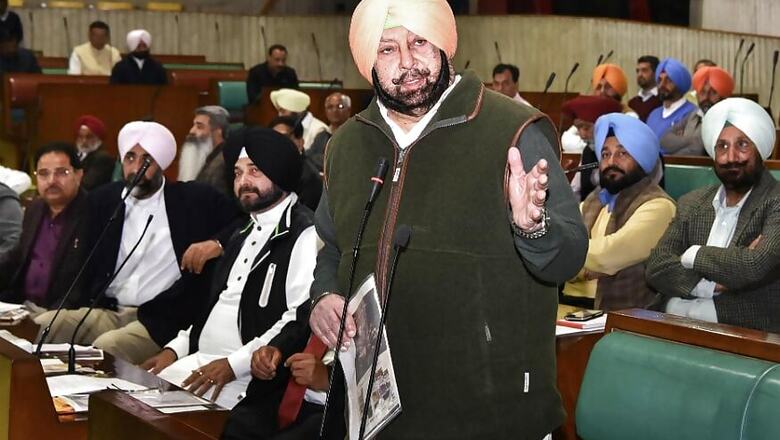 Masood Azhar is Sitting in Bahawalpur, Go Pick Him up: Punjab CM Provides Imran Khan Intel on Pulwama