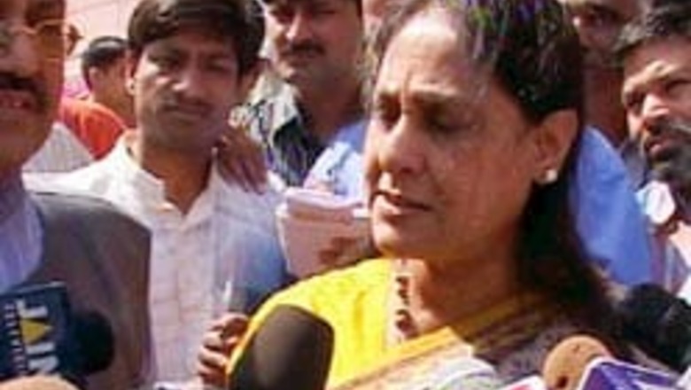 Jaya Bachchan resigns from UPFDC