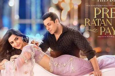 Presenting the first poster of Salman Khan's next 'Prem Ratan Dhan Payo'