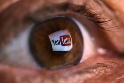 Egypt’s Top Court Orders Temporary Suspension of YouTube Over 2012 Prophet Muhammad Video
