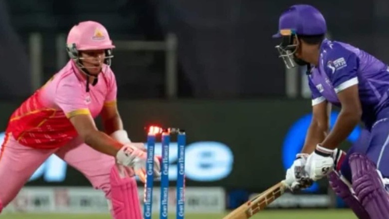 'Women’s Cricket Will Go Next Level': Mandhana, Foreign Players React as WIPL Media Rights Sold For Rs 951 Cr