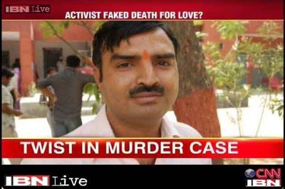 'Dead' RTI activist Chandra Mohan Sharma arrested
