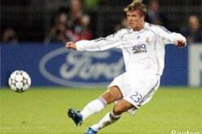 Beckham not retiring, says spokesman