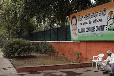 Congress to Inaugurate New Office on Kotla Road on Indira Gandhi's Birth Anniversary