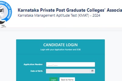 KMAT Admit Card 2024 Released At kmatindia.com, Direct Link To Download Hall Ticket Here