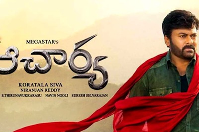 Acharya Day 2 Collection: Chiranjeevi, Ram Charan's Latest Release Sees a Dip