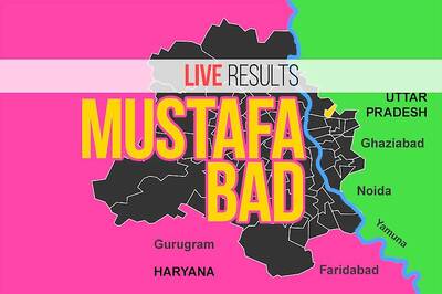Haji Yunus (AAP) Election Result 2020 Live Updates: Haji Yunus (AAP) Wins