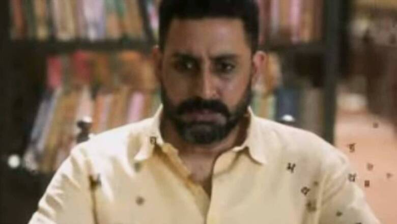 Dasvi Twitter Review: Abhishek Bachchan, Yami Gautam, Nimrit Kaur Starrer Gets Good Grades from Audience